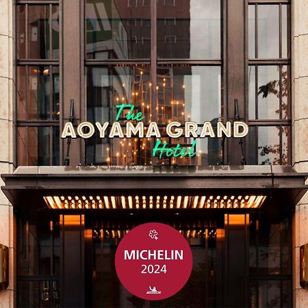 The Aoyama Grand Hotel Tokyo Eksteriør bilde